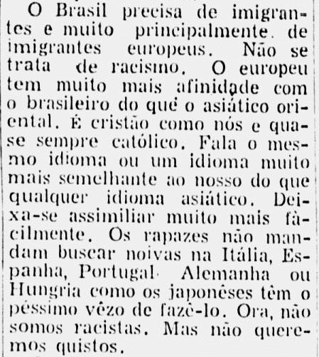 Trecho do artigo de Pimentel Gomes no Correio da Manhã de 29 de abril de 1959: 'Não somos racistas'