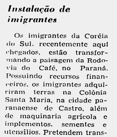 Trecho do Correio da Manhã de 21 de janeiro de 1966