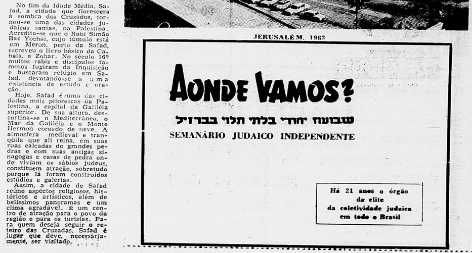 Trecho da edição de 28 de abril de 1963 do Correio da Manhã, em suplemento especial sobre os 15 anos da criação do Estado de Israel.
