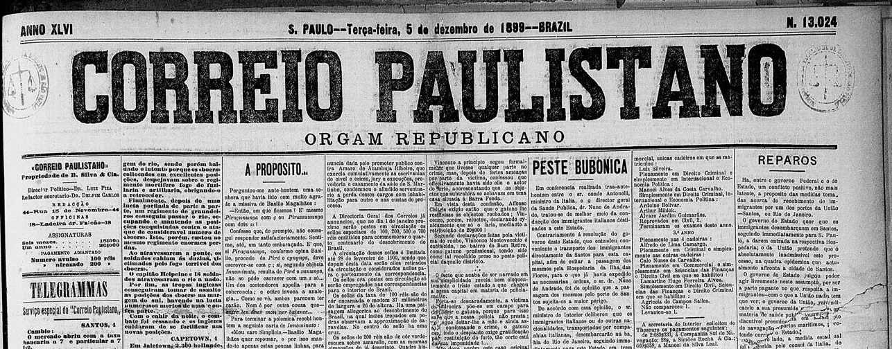 Capa do Correio Paulistano de 5 de dezembro de 1899