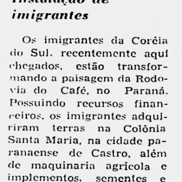 Trecho do Correio da Manhã de 21 de janeiro de 1966