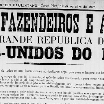 Anúncio publicado no Correio Paulistano de 12 de outubro de 1897.